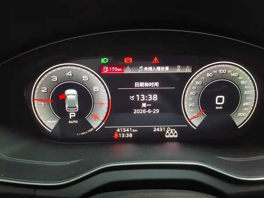 Audi Q5L — фотографии объявления, Фото 15