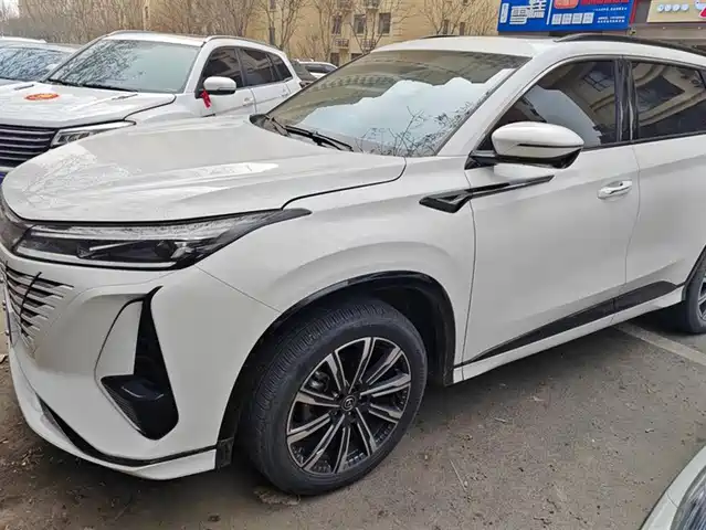 CHANGAN CS75 PLUS