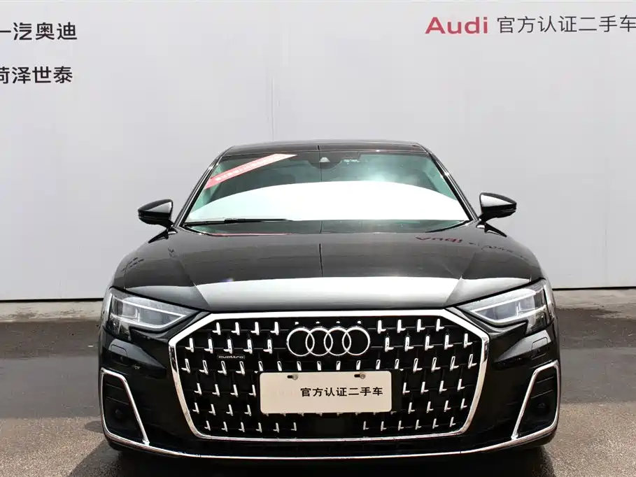 Audi A8 2023 A8L 50 TFSI quattro