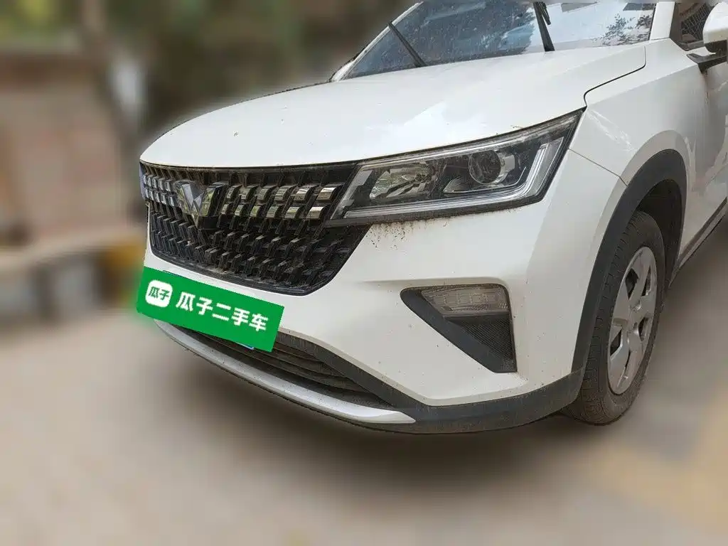 2024 Wuling Motors Xingchi - zdjęcie 1 z 25