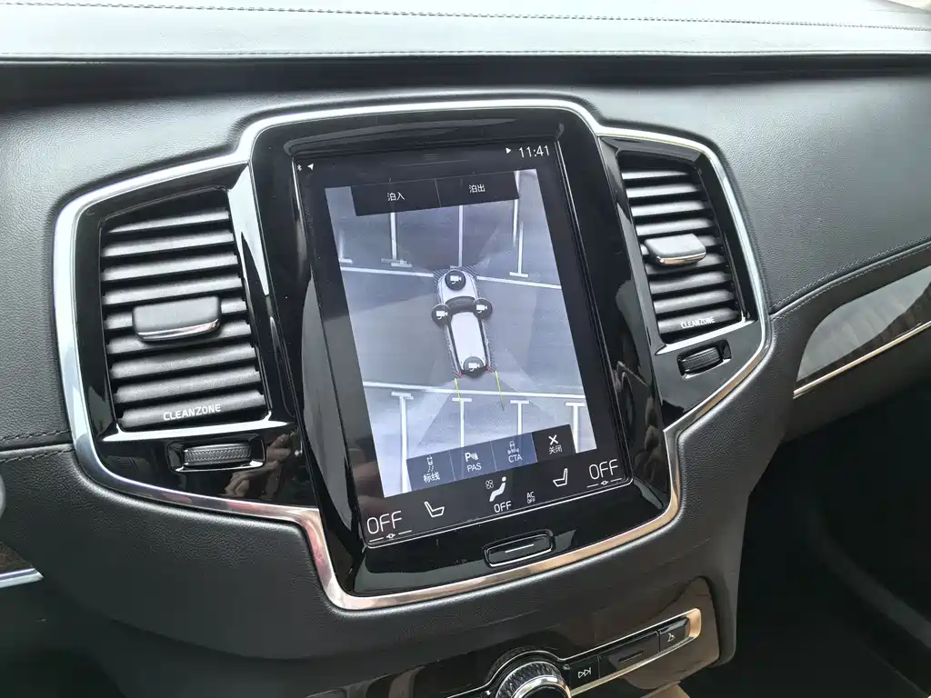Volvo XC90 2015 T6 7 мест