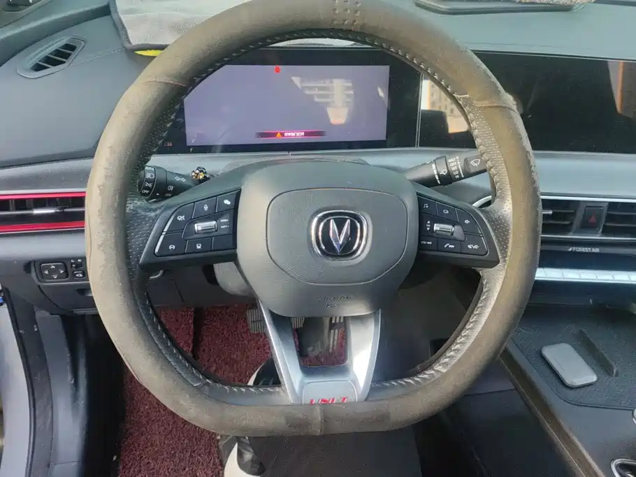 Changan UNI-T — миниатюра 15