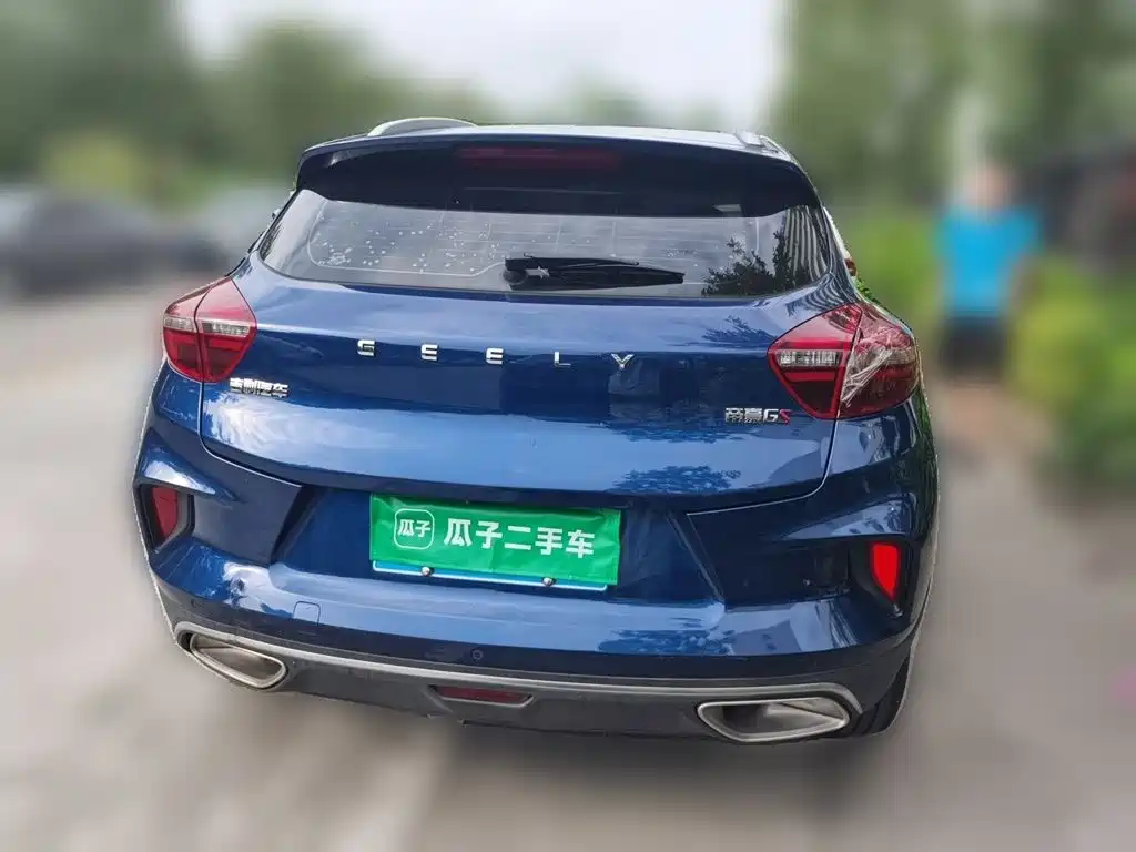 Geely Emgrand GS — миниатюра 3