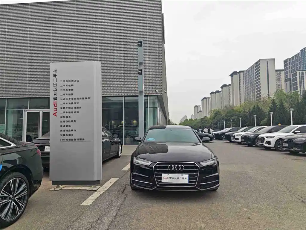 Audi A6L 2018