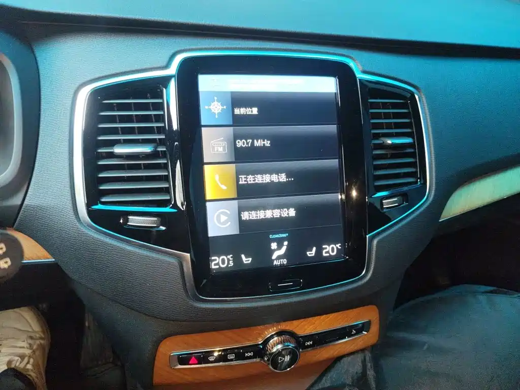 Volvo XC90 — миниатюра 14