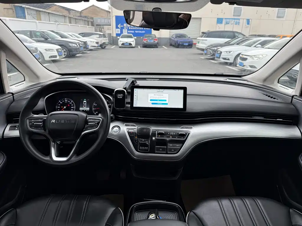 Roewe iMAX8 — миниатюра 11