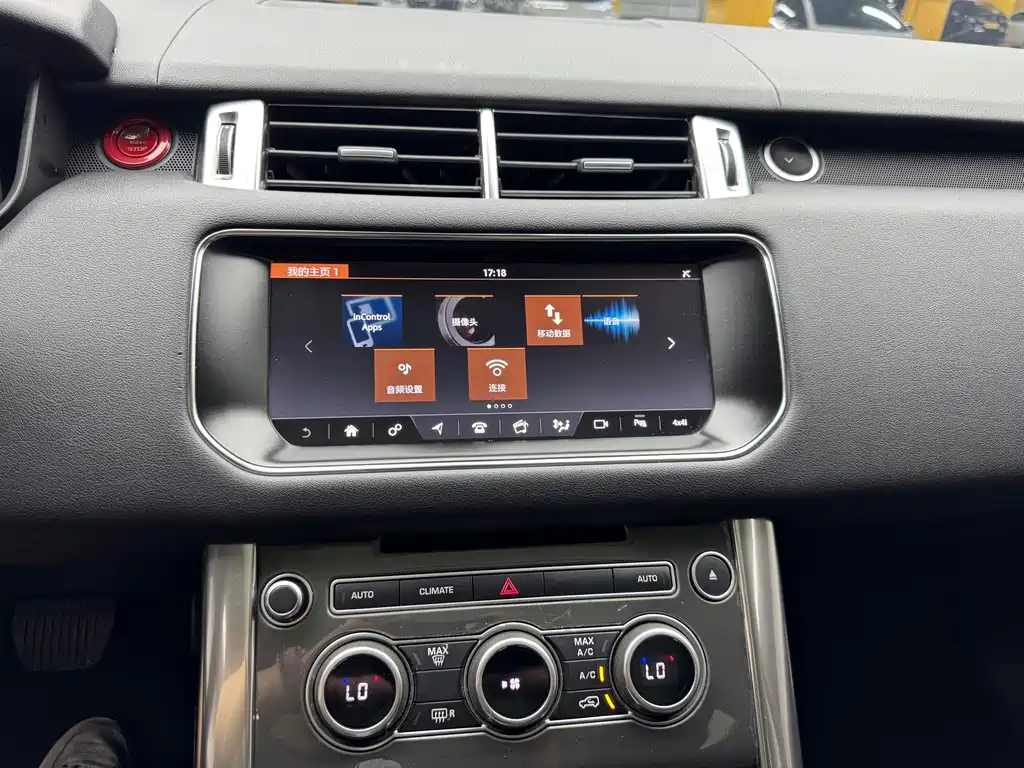 Land Rover Sport — миниатюра 6