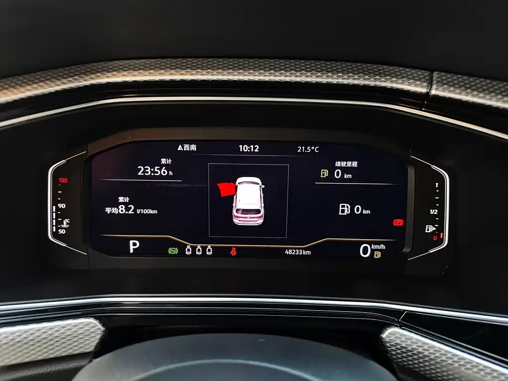 Volkswagen Tacqua 200TSI DSG Joy Connected Edition, фото 12