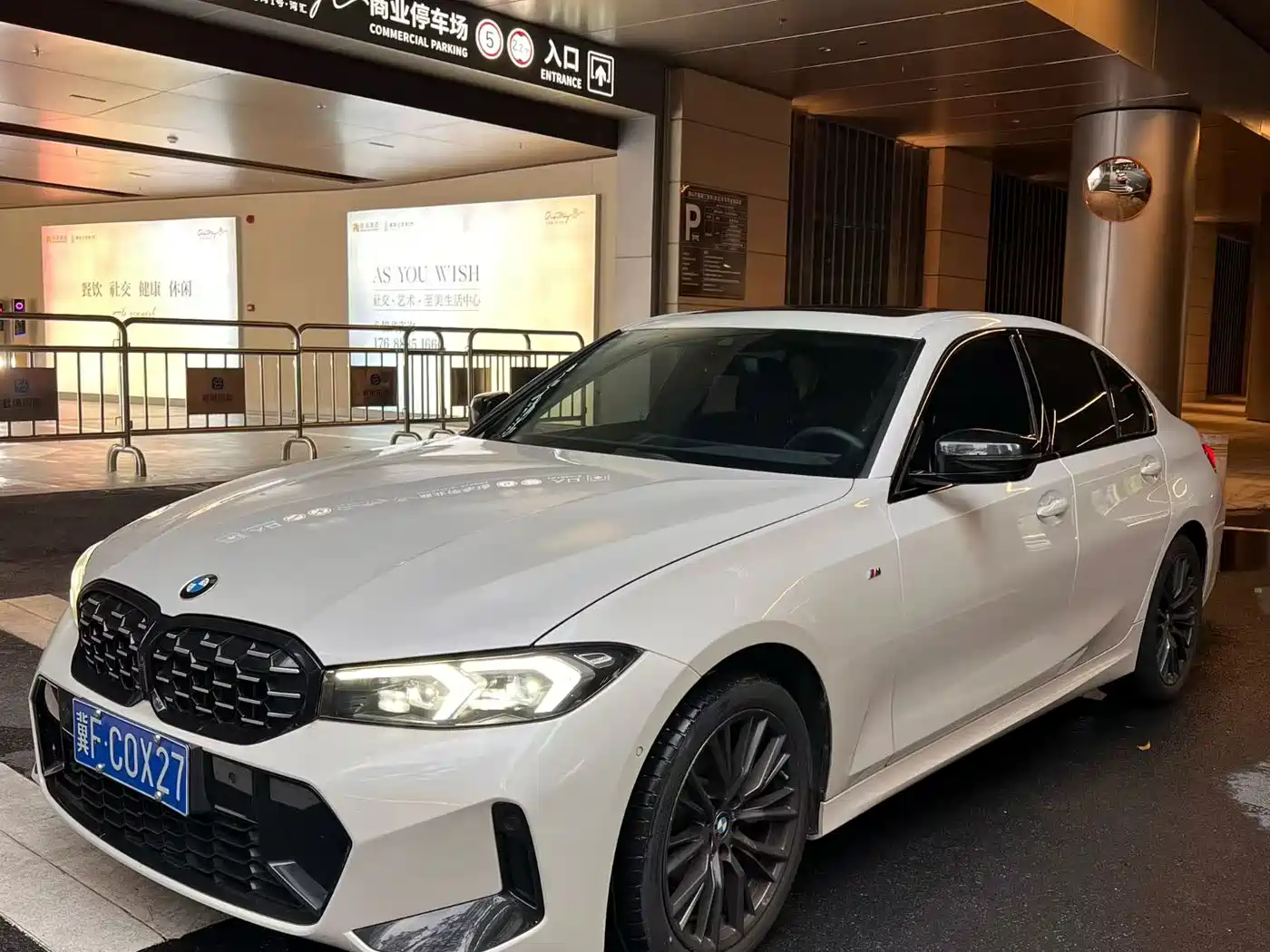 宝马3系 2024款 325i M运动曜夜套装 2024