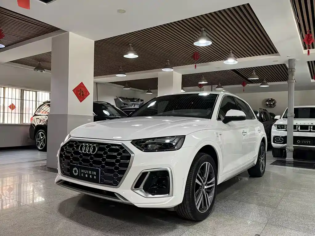 Audi Q5L 2023