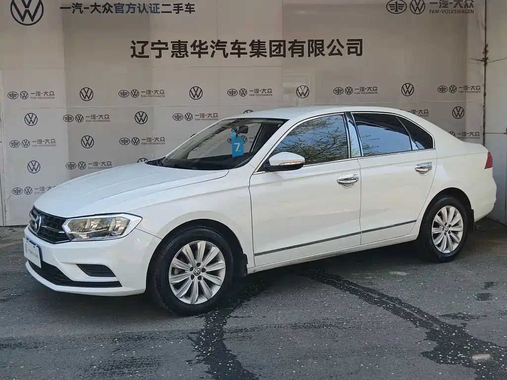 Volkswagen Bora 2020