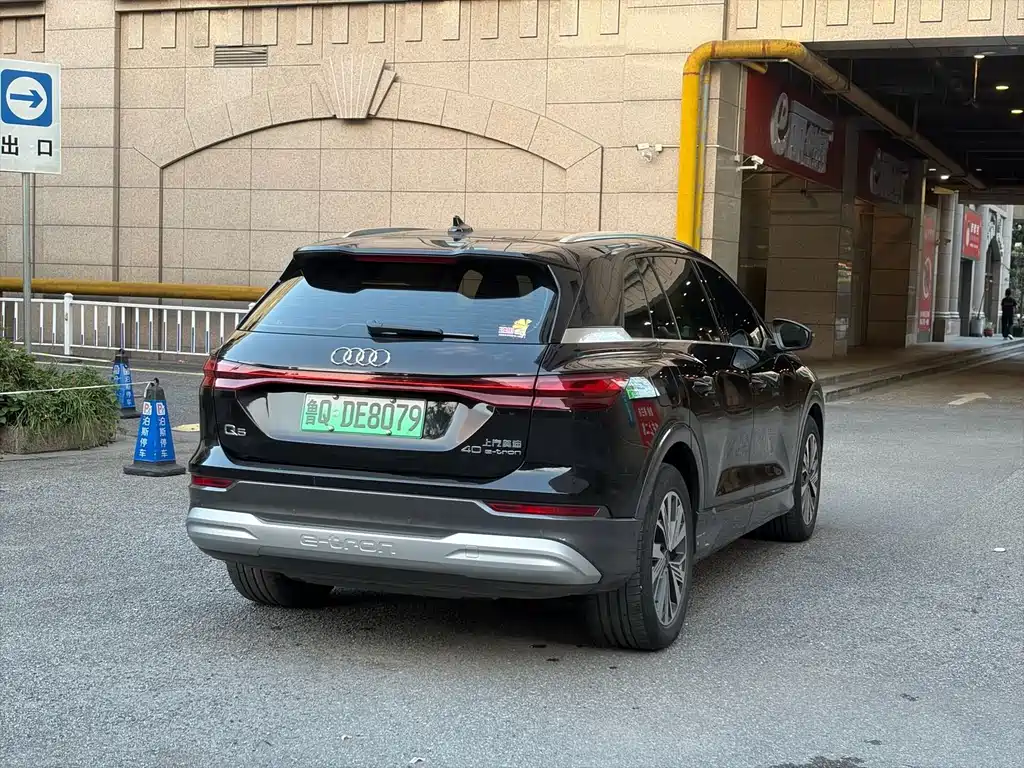 Audi Q5 e-tron — миниатюра 7