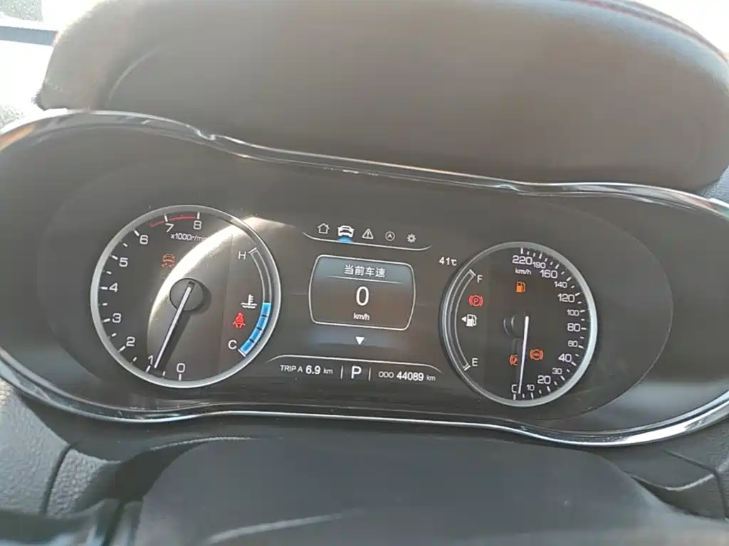 Changan CS75 — миниатюра 12