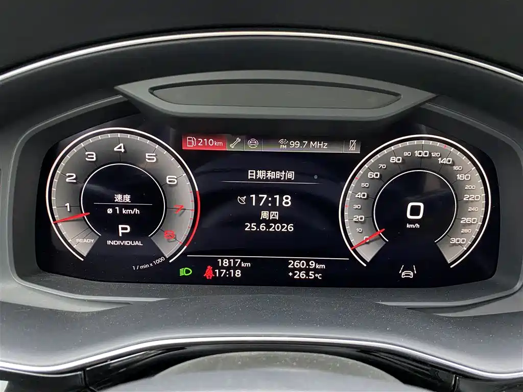 Audi Q7 2025 55 TFSI quattro S line Sport