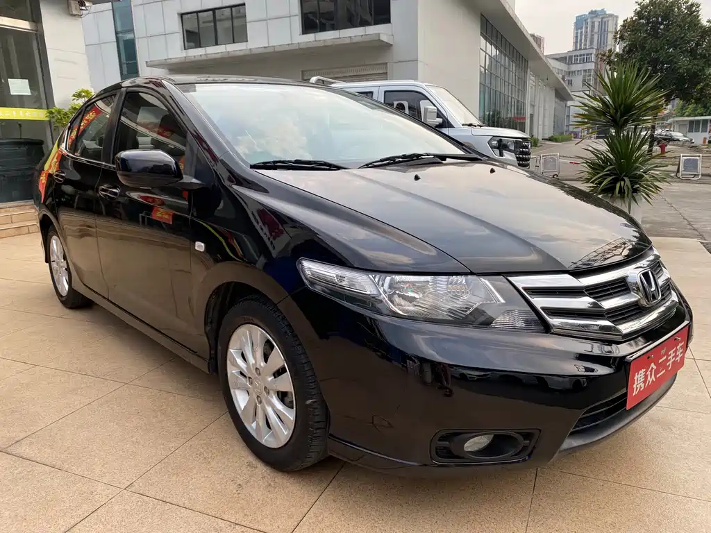 Honda City 2014 1.5L AT Elite