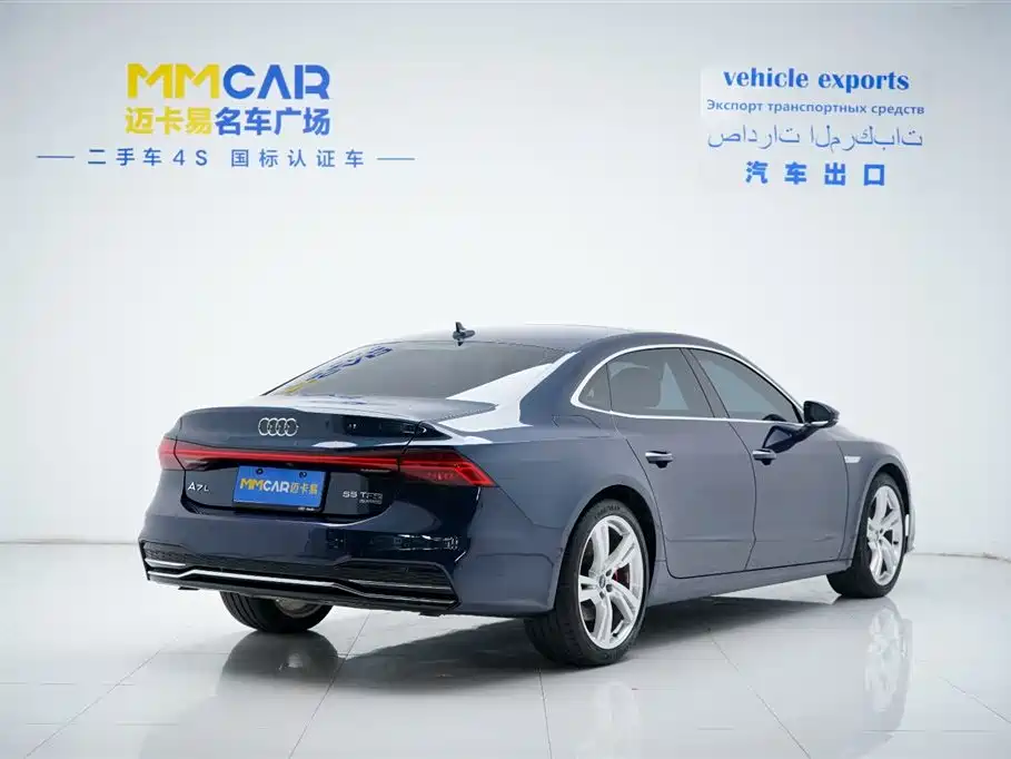 Audi A7L 2024 45TFSI quattro S-line