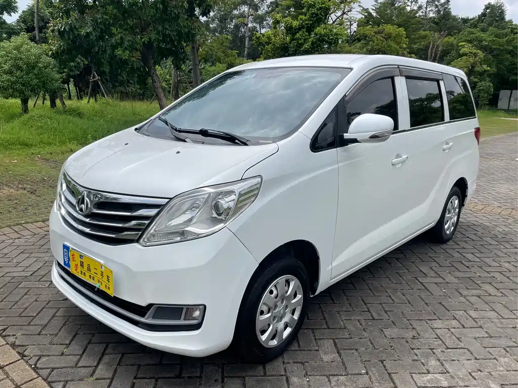 Kaicheng Ruixing S50