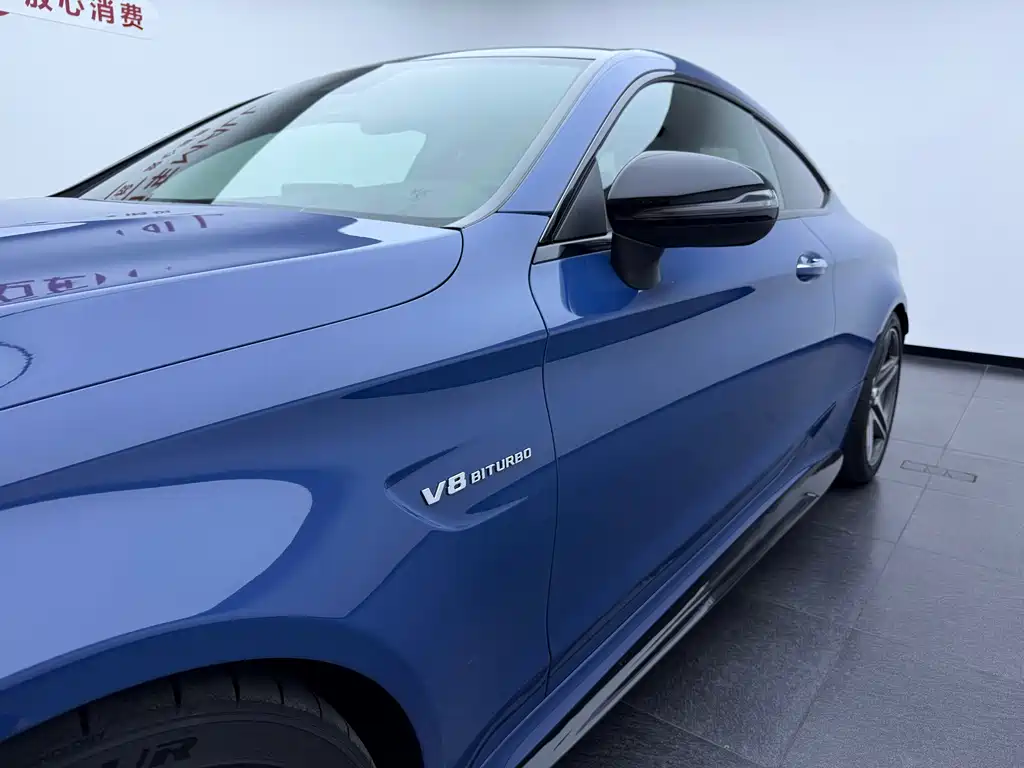 Mercedes-Benz C-Class AMG — миниатюра 6