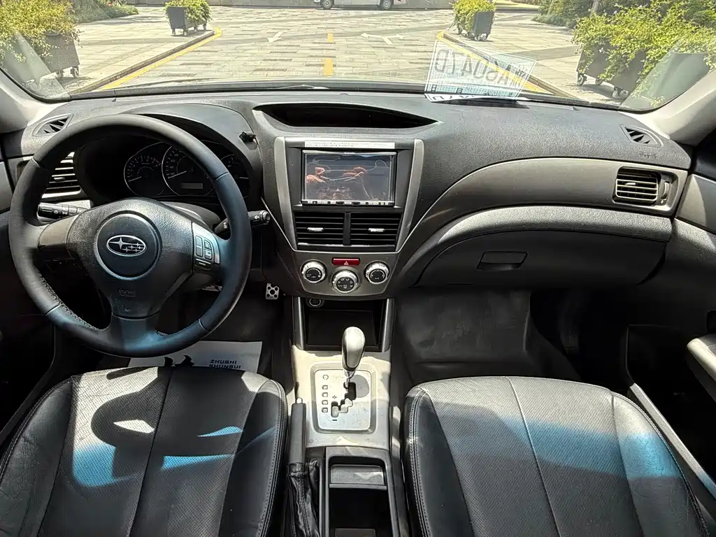 Subaru Forester 2.0XS Auto Luxury Edition, фото 9