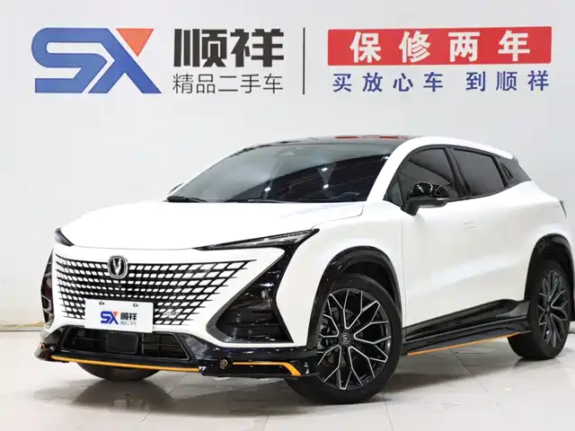 2023 Changan UNI-T