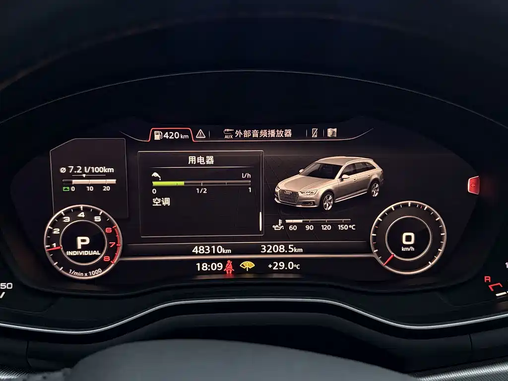 Audi A4 (Import) — миниатюра 5