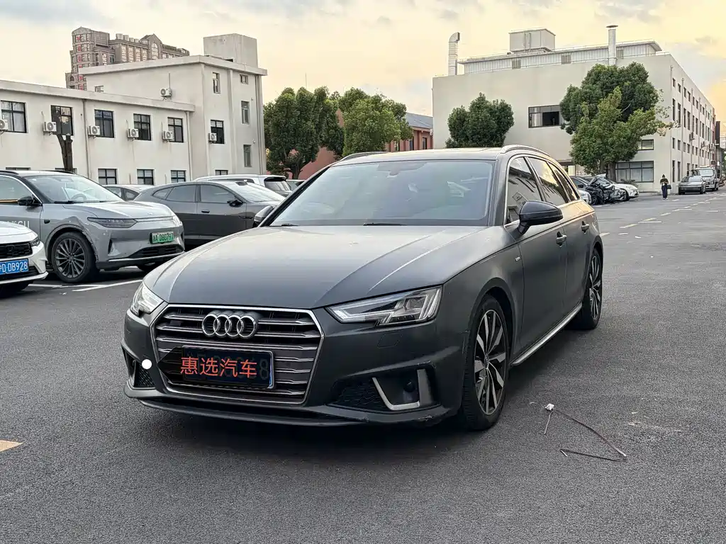 Audi A4 (Import)