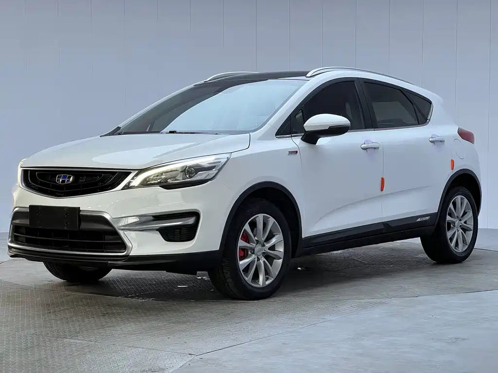 Geely Emgrand GS