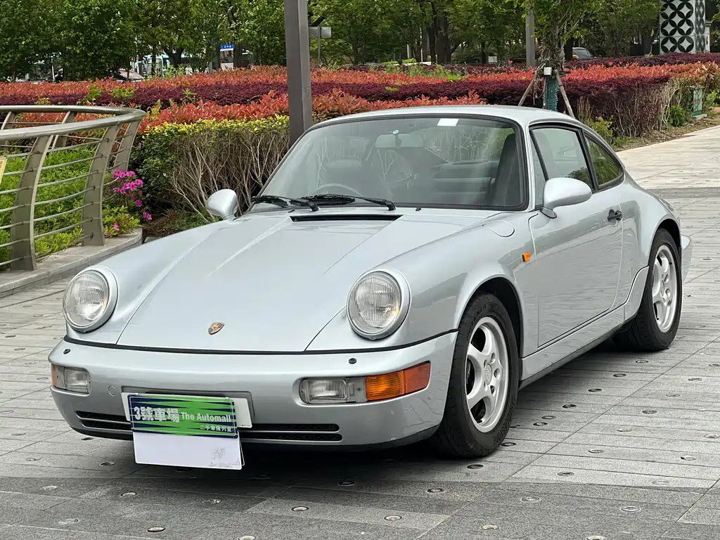 Porsche 911 2026
