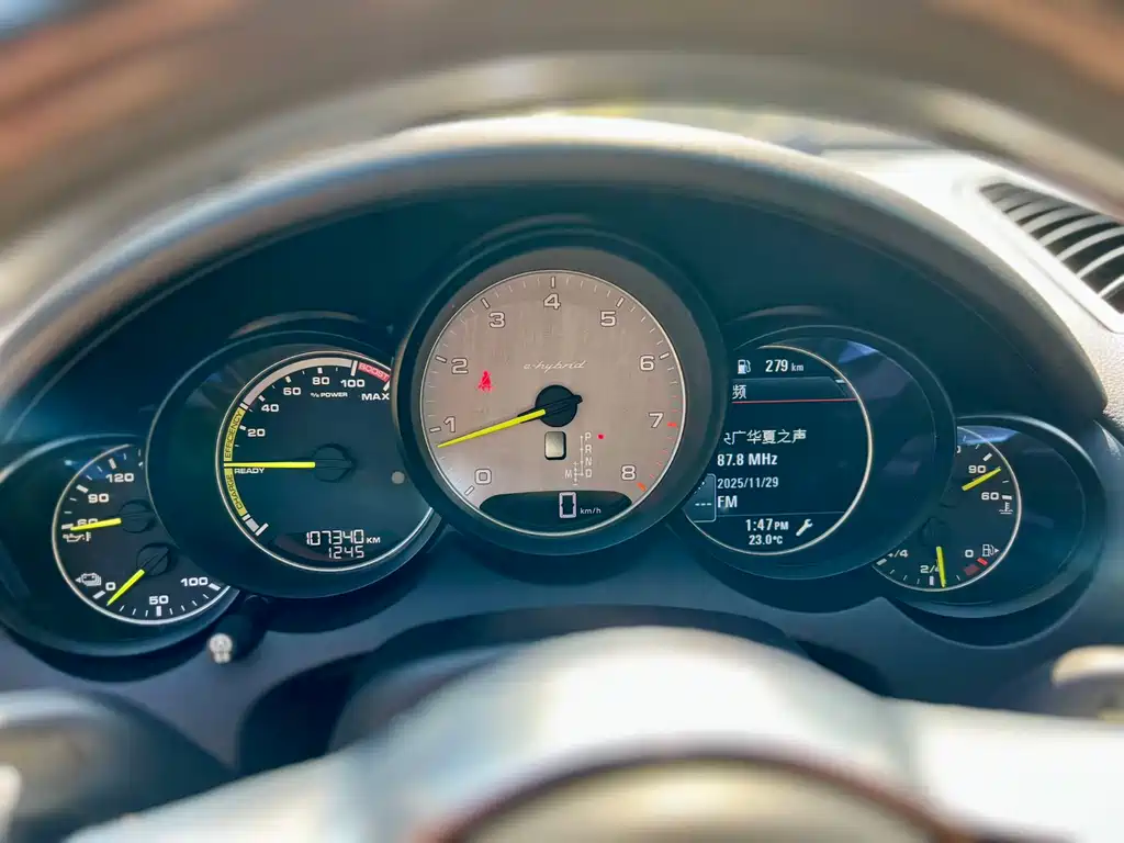 PORSCHE CAYENNE NEW ENERGY