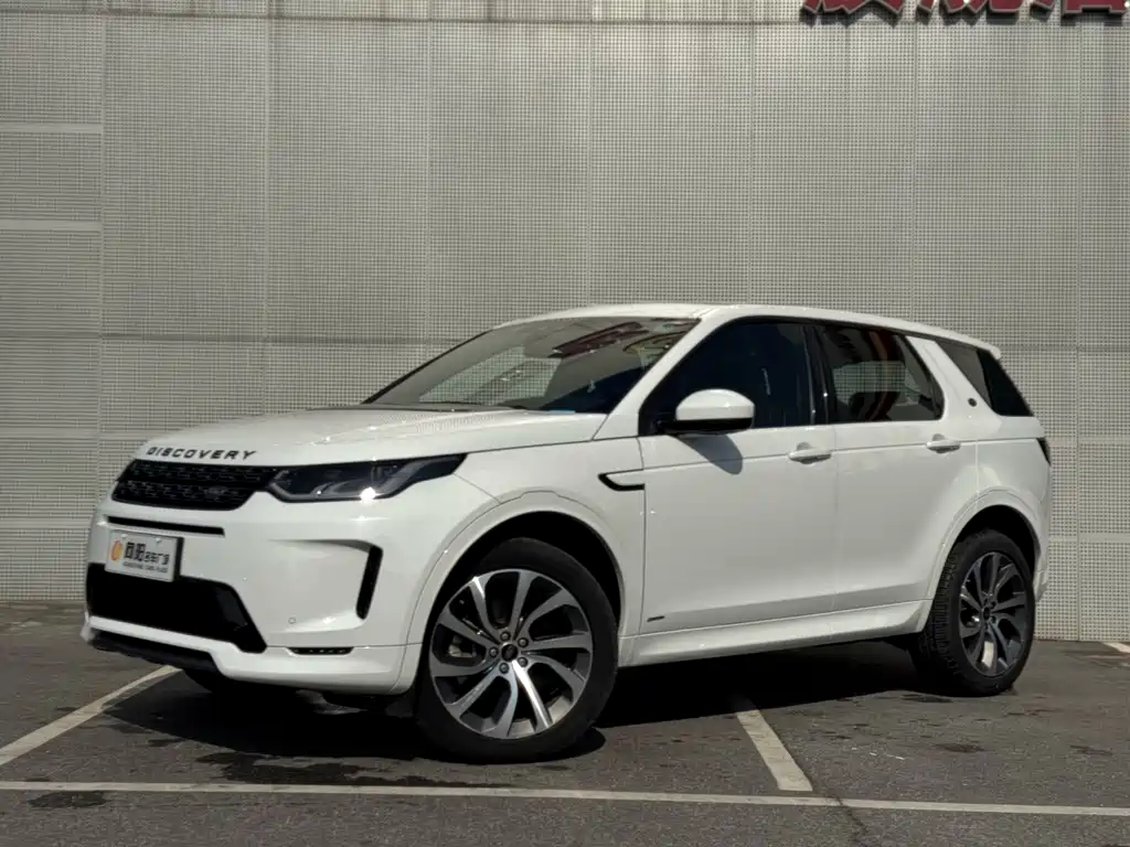 LAND ROVER DISCOVER SPORTS