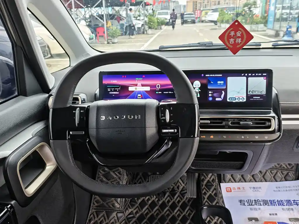 Baojun KiWi EV — миниатюра 12