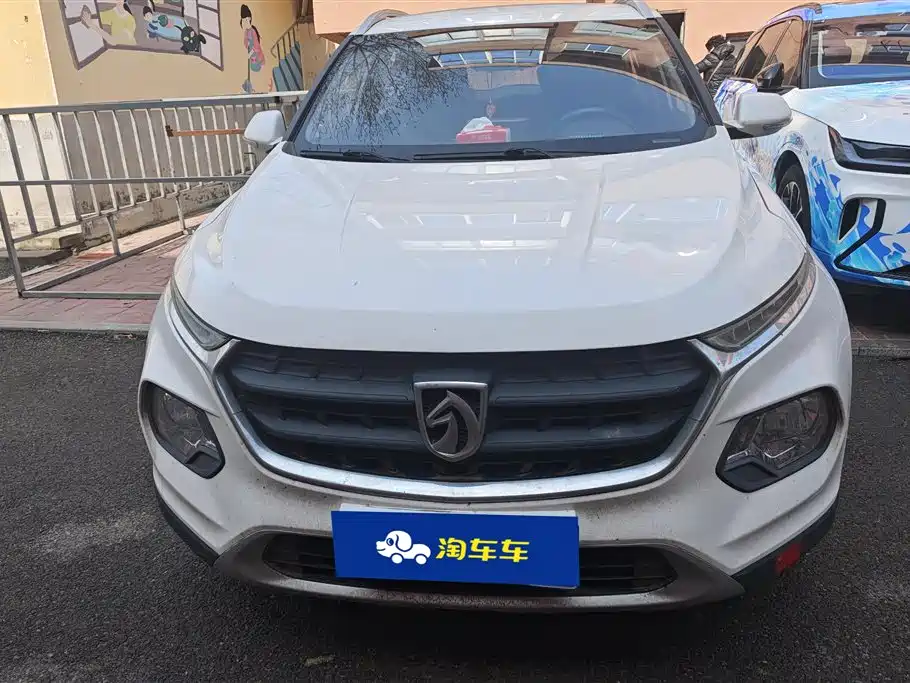 BAOJUN 510