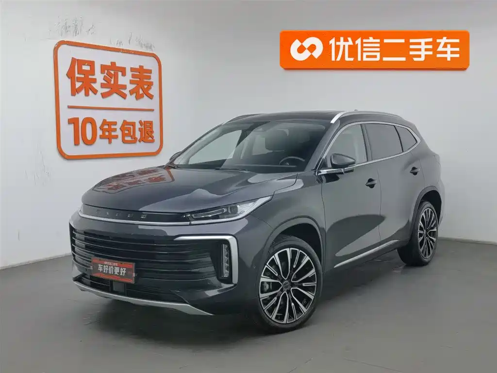 Exeed Lingyun 2022