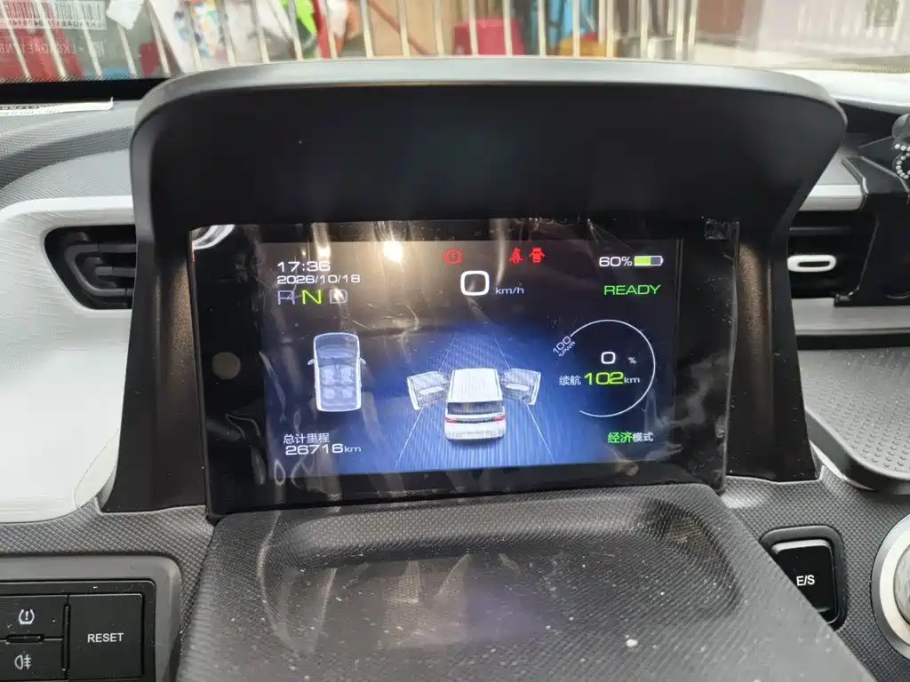 Wuling MINIEV — миниатюра 7