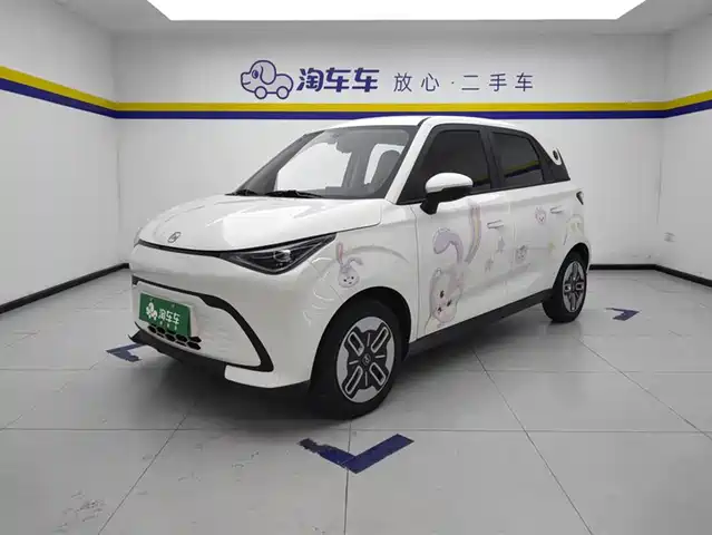 2026 Chery QQme