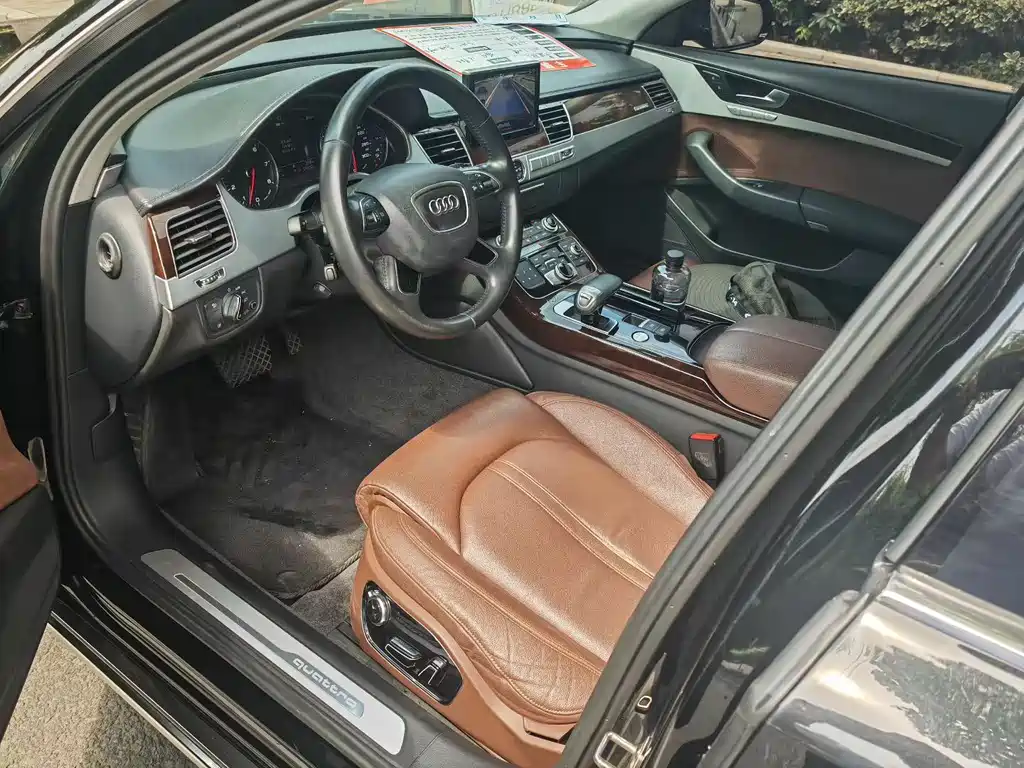 Audi A8 2017 A8L 45 TFSI quattro Comfort