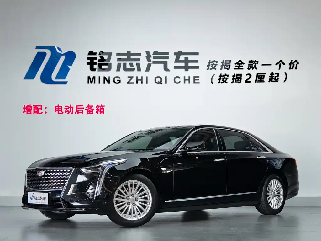 Cadillac CT6 2022