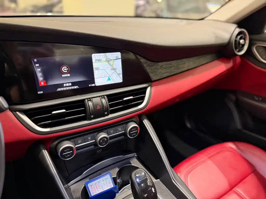 Alfa Romeo Giulia — миниатюра 13