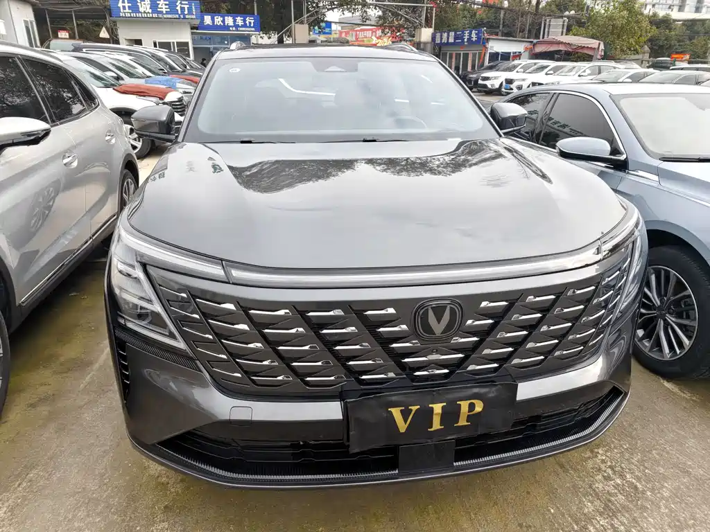 CHANGAN CS75 PLUS