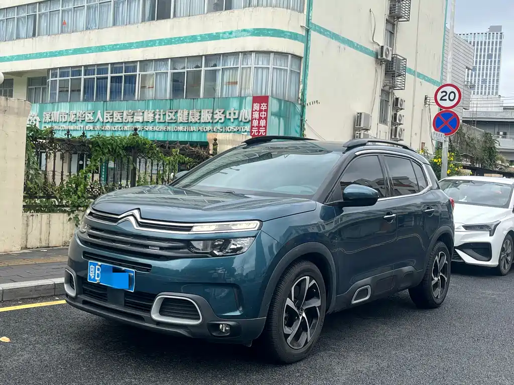 Citroen C5 AIRCROSS