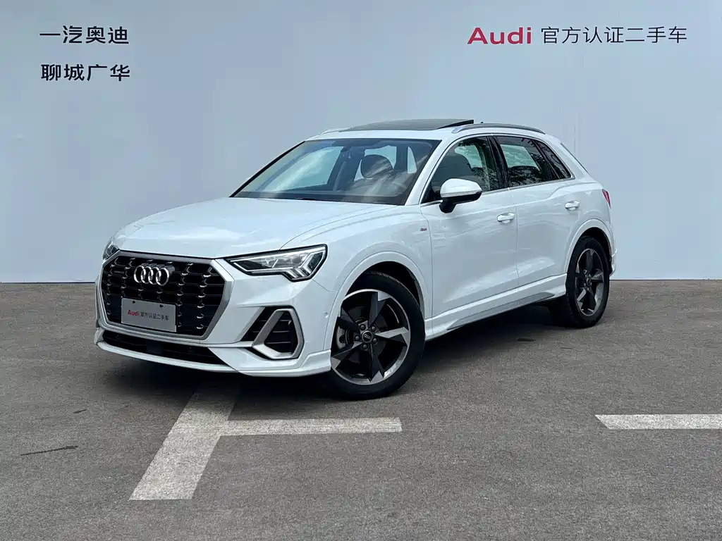 Audi Q3 2023 40 TFSI Fashion Dynamic Type