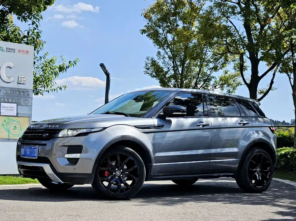 Land Rover Evoque (Import)