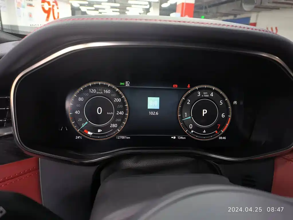 Jaguar XFL 2021 XFL 2.0T P250 Elite Sport