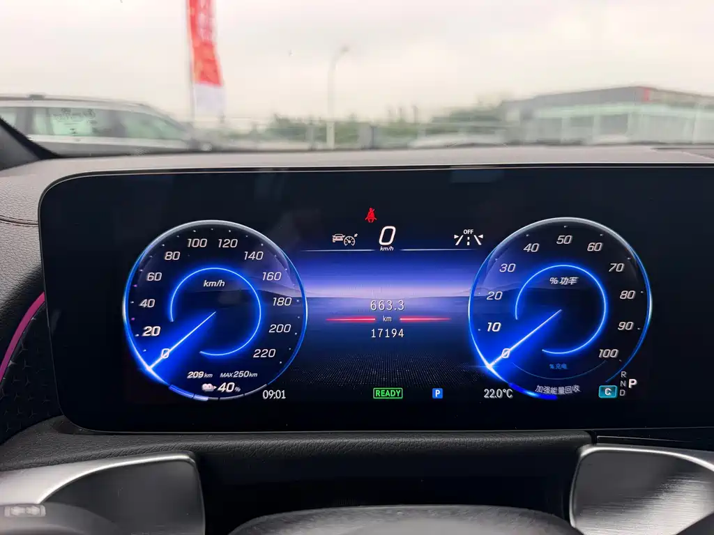Mercedes-Benz EQB — миниатюра 4