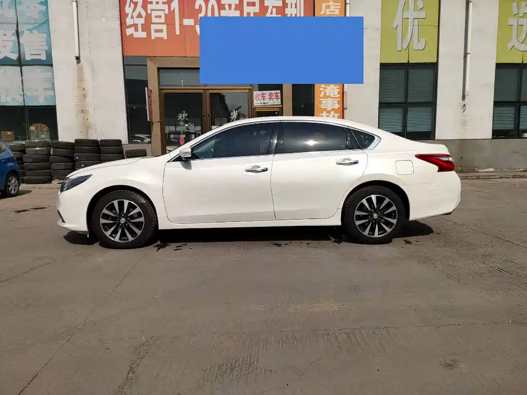 Nissan Altima 2018 2.0L XL