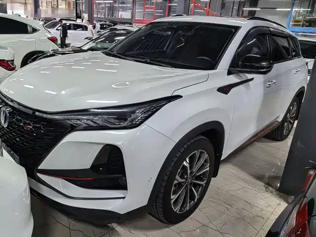 CHANGAN  CS75 PLUS 2020