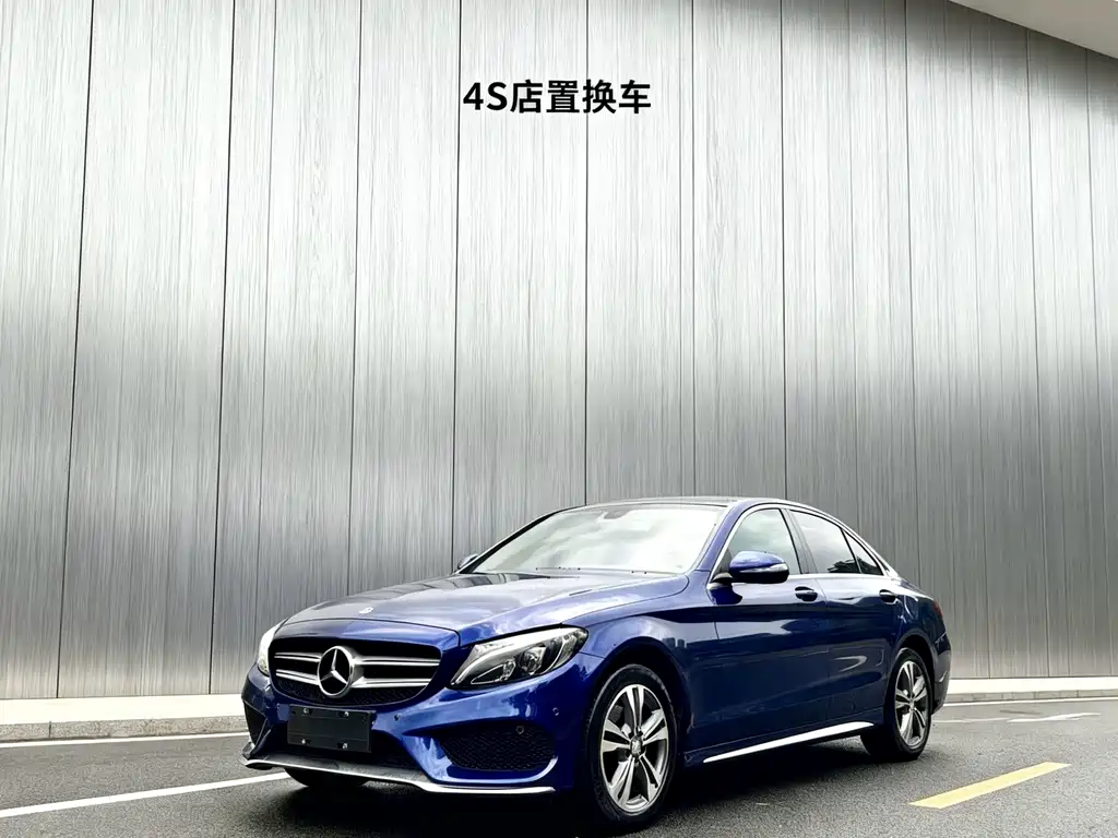 Mercedes-Benz C-Class 2017
