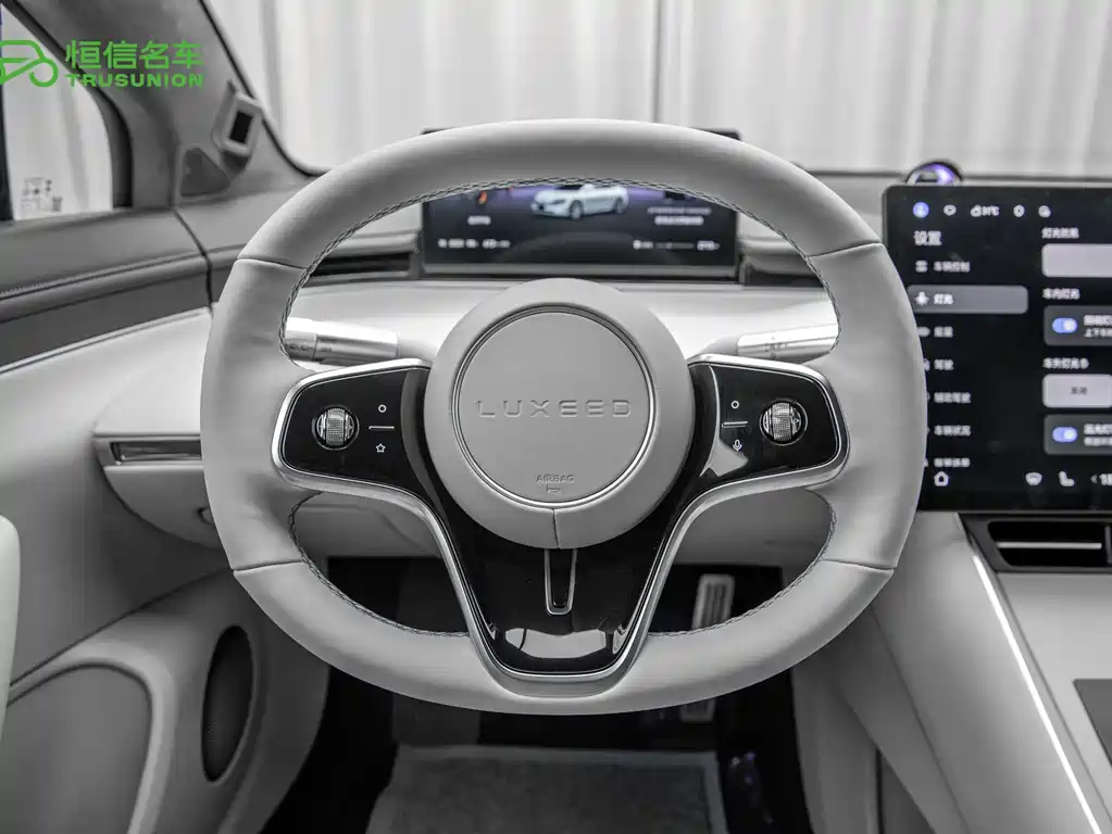 Zhijie Zhijie S7 — миниатюра 17