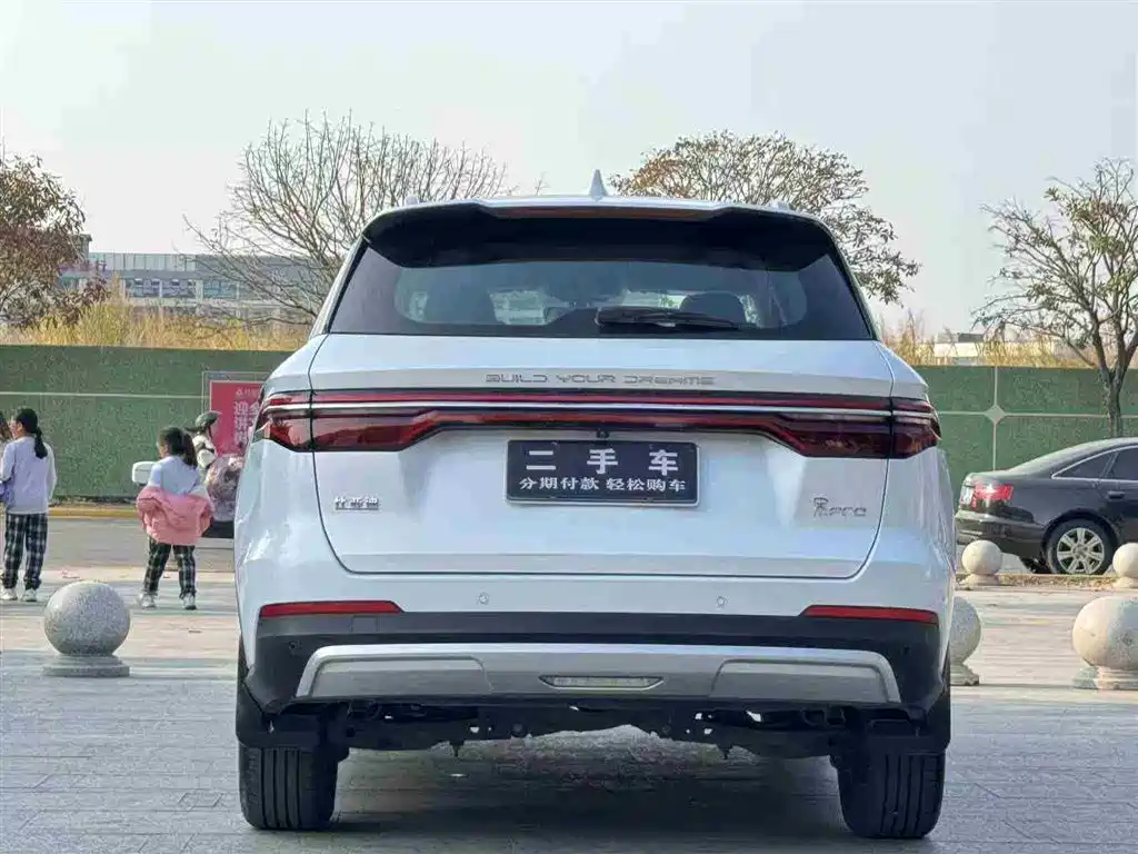 BYD SONG PRO