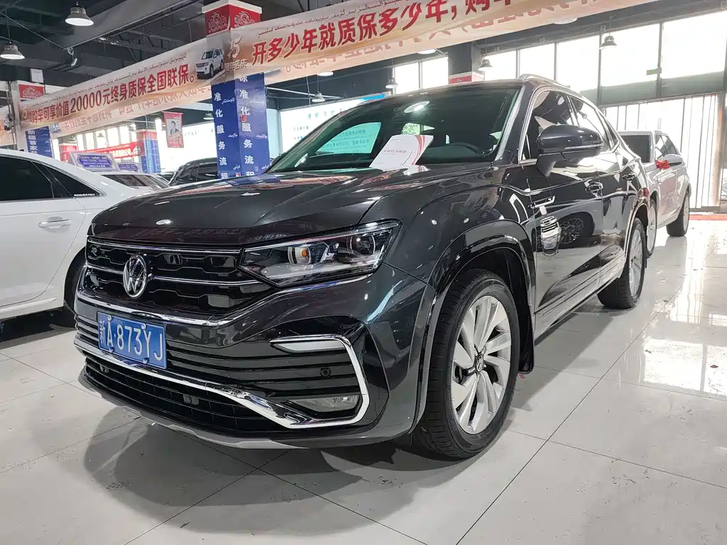 VOLKSWAGEN TANYUE X